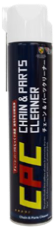 CPC  Chain & parts cleaner